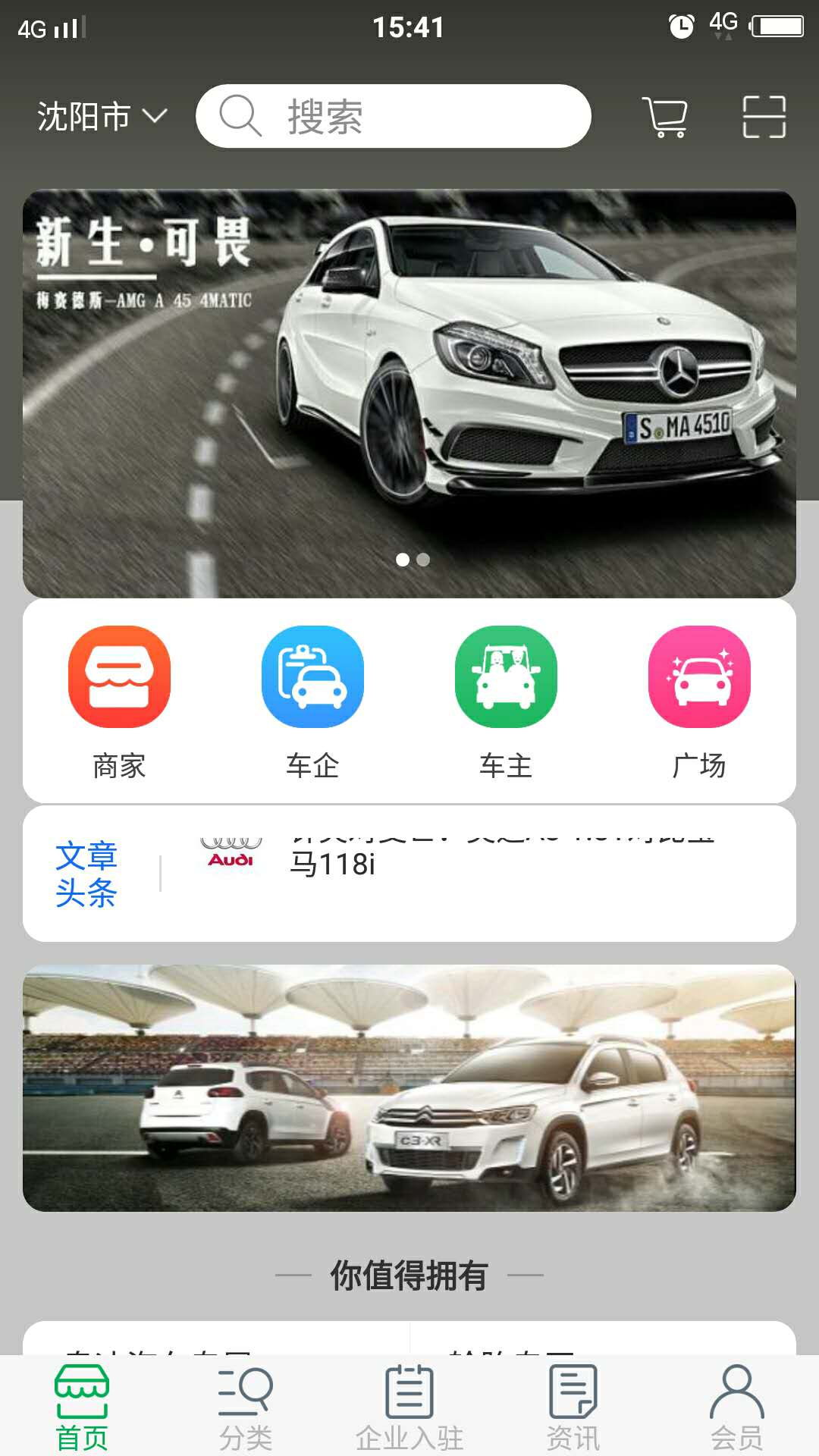 ��������v1.0 ��׿��