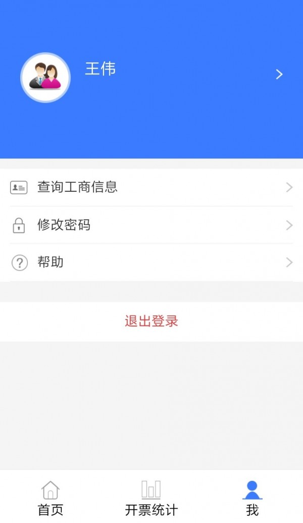 �ɺù�appv1.0.3 ���°�