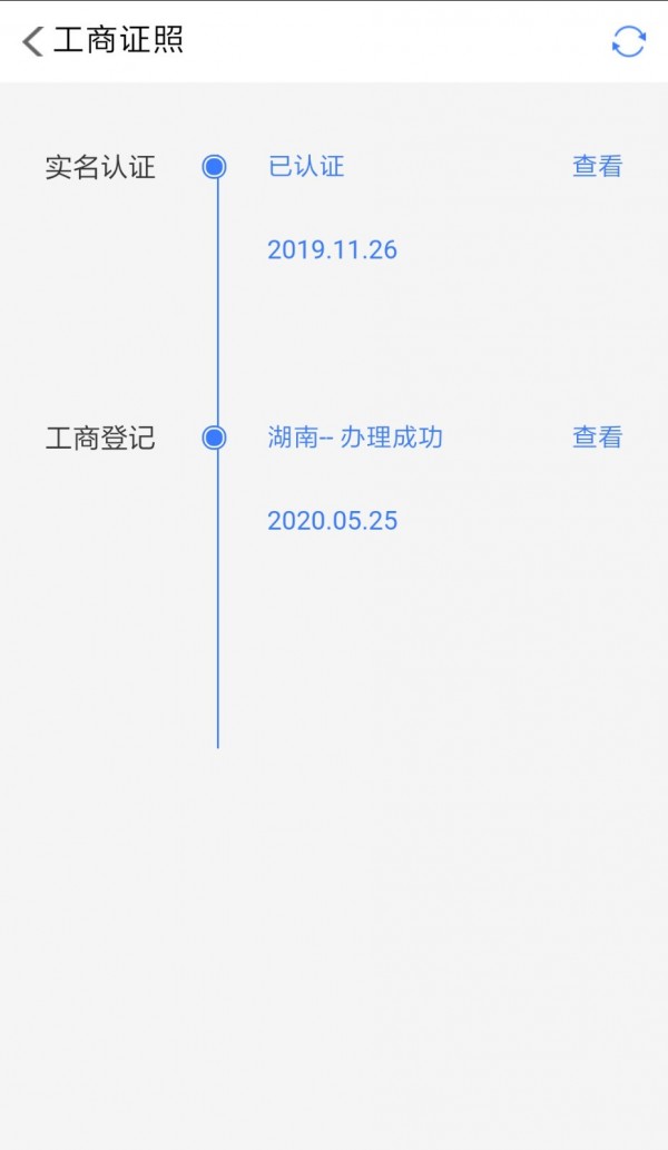 �ɺù�appv1.0.3 ���°�