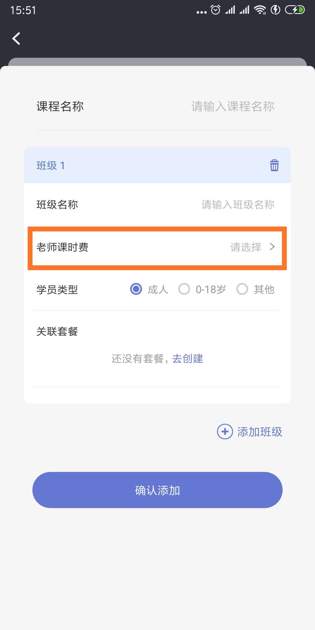 艺家在线 艺家在线