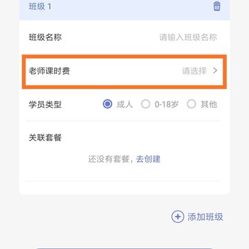 �ռ�����
