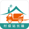����վ��app(�ɹ�����)v1.0.0 ���°�
