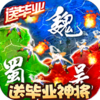 �����������ͱ�ҵ�񽫰�v1.0.0 ������
