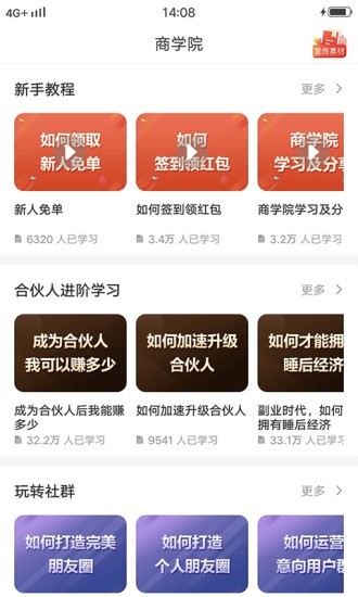 ������appv1.0.0 ���°�