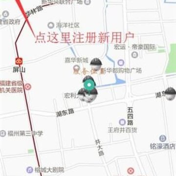 С�������û���App