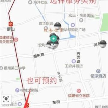 С�������û���App