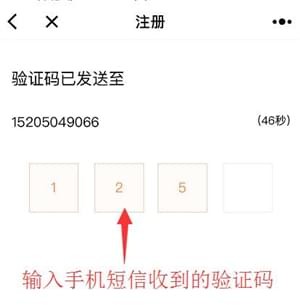 С�������û���App