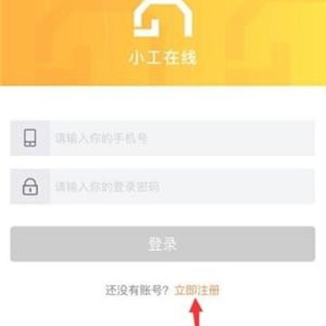 С�������û���App