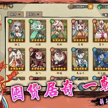 ��˫�Ƚ�taptap��