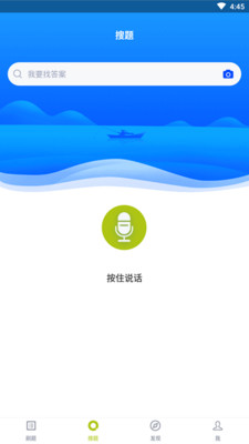 ���ʦ���v1.0.0 ���°�