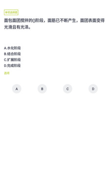 ���ʦ���v1.0.0 ���°�
