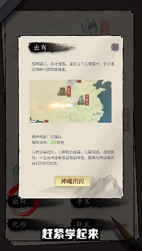 ��Ҳ��������Ѷ��v1.4 ��׿��