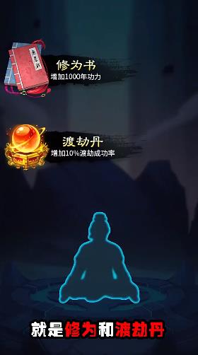 ��Ҳ��������Ѷ��v1.4 ��׿��