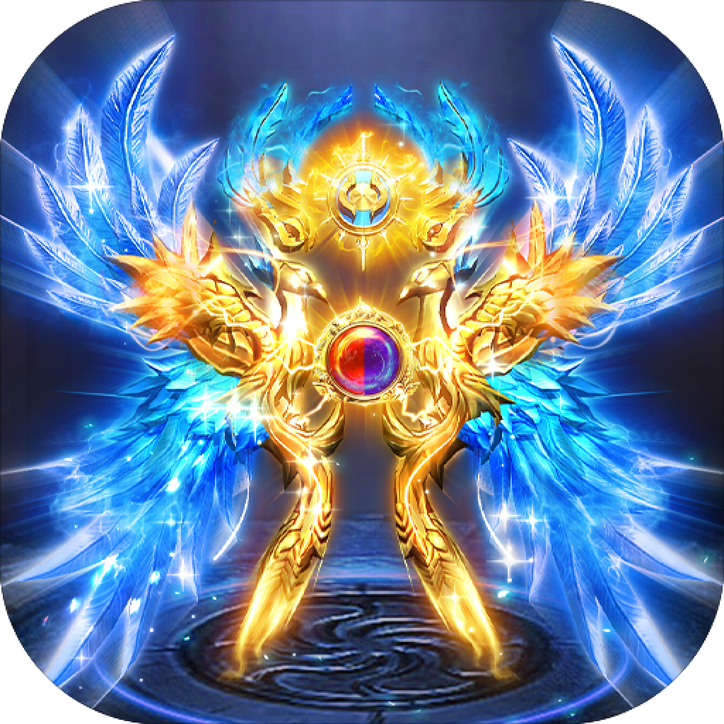 武圣屠龙GM版v1.2.0 福利版