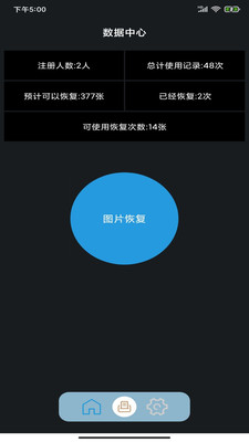��������v1.0 �ٷ���