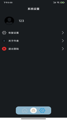 ��������v1.0 �ٷ���