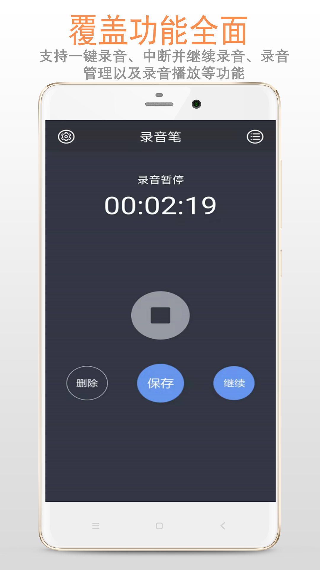 ����¼����v3.2.2 ��Ѱ�