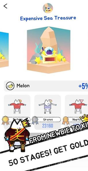 Legfish(����֮��)v1.0.8 ��׿��