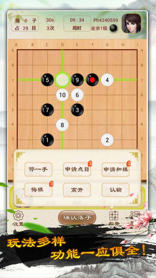 Χ��������v1.0 ��׿��