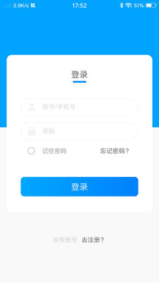 ���-����Ǽ�v1.0.0 �ֻ���