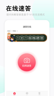 �ٴ�����v1.0 �ٷ���