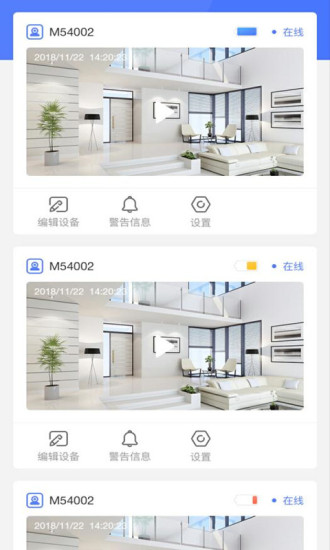 MicroShare appv4.3.6 ���°�