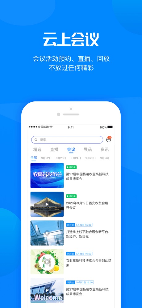 �й�����ũ�߻�appv1.1.1 ��׿��