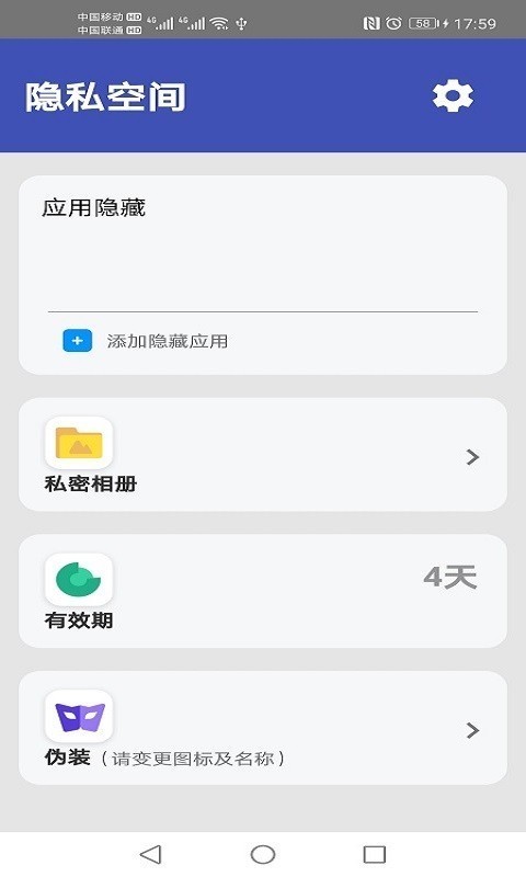 ��������v3.0.24 �ٷ���
