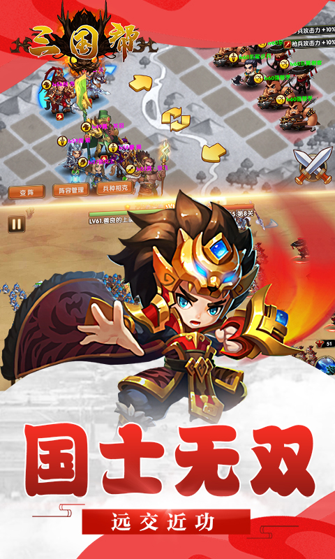 ��������V��v1.0.0 ����˽����