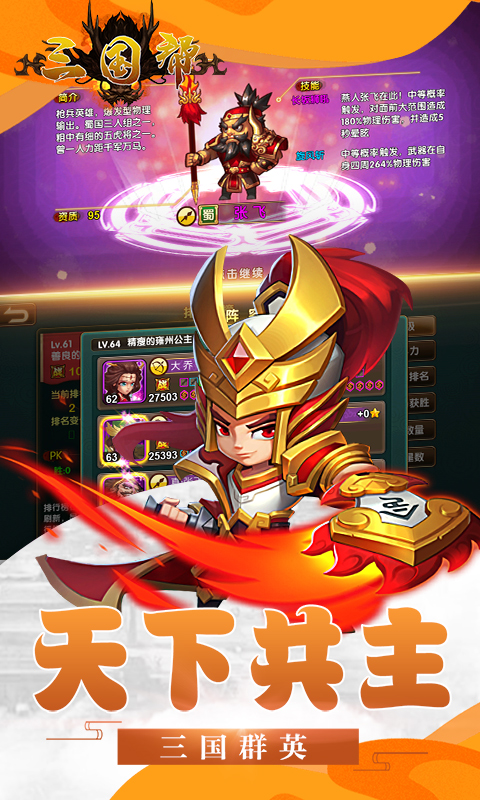 ��������V��v1.0.0 ����˽����