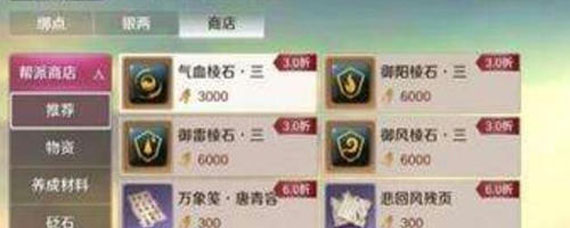 �������µ��������ȡ���� �������µ��������ȡ����
