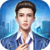 总裁模拟器v1.0.1 最新版