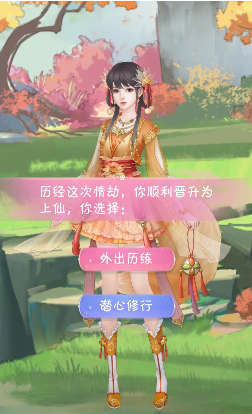 �Ҽ�С��������v1.0.1 ��׿��