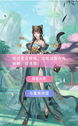 �Ҽ�С����������Ϸ�ƽ��v1.0.1 ��׿��