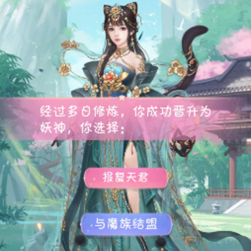 �Ҽ�С����������Ϸ�ƽ��