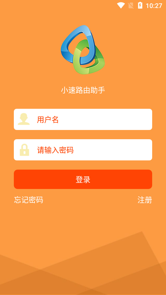 С��·������v1.1.9 ���°�