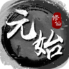 Ԫʼ���������v1.4 ���°�