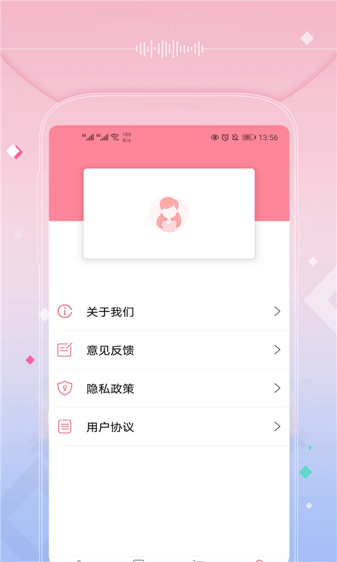 �¾���������v1.0.1 �ٷ����°�