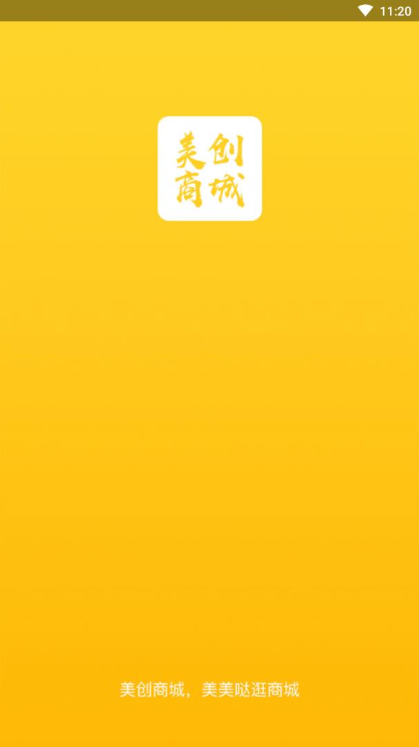 �����̳�appv1.0.0 ��׿��