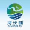 吴江河长制appv10.0.5 最新版