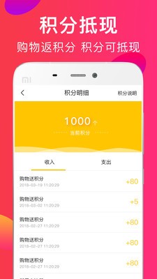 �ü���v2.3.20 ���°�