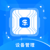 �п��豸����ϵͳv1.1.8 ���°�