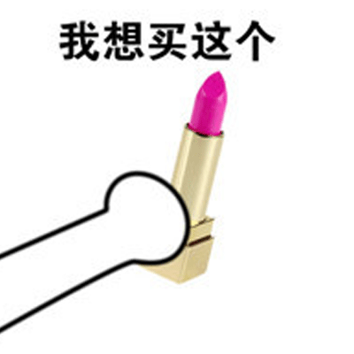 ˫ʮһ����ڸ�Ц����� ��Ҫ����ͳͳ����