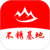 �������app(������̳�)v1.9 �ֻ���