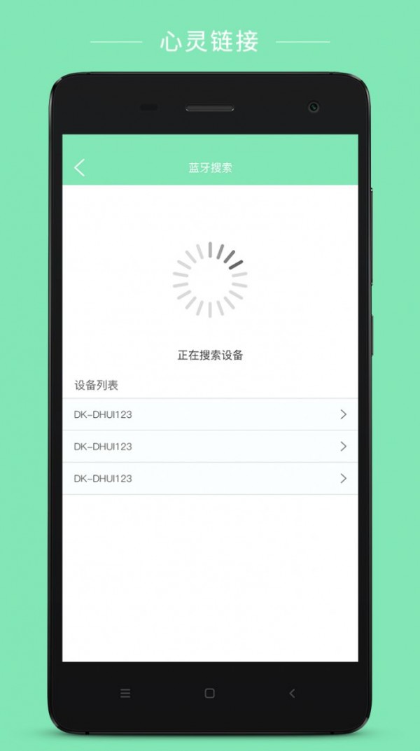 ��������appv1.0 ��׿��