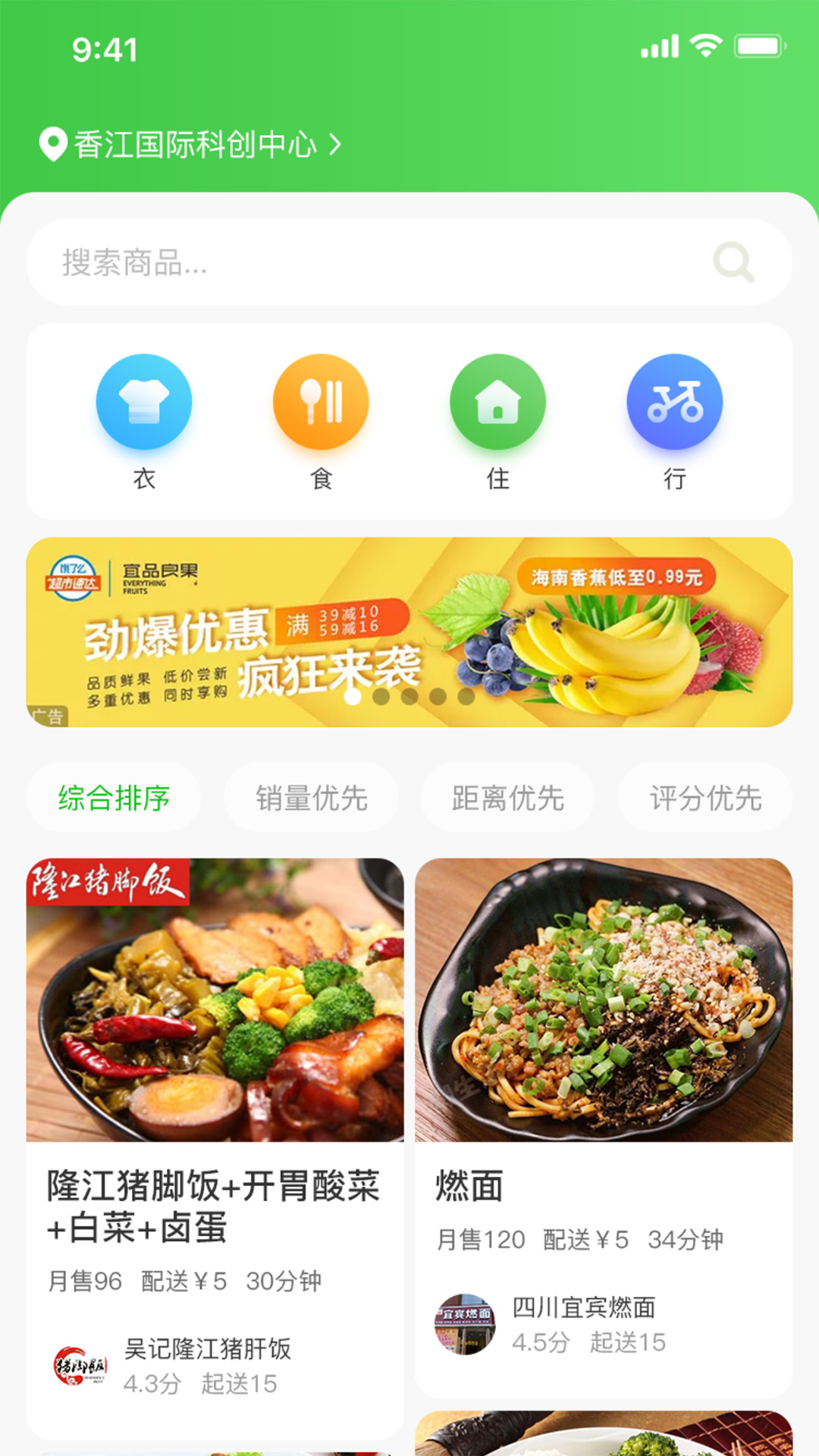 ¥����appv1.0 ��׿��