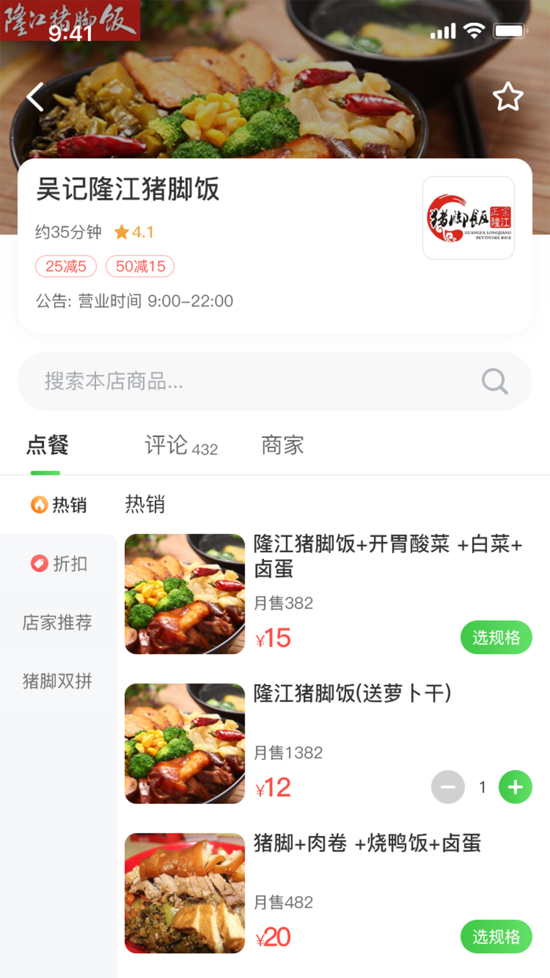 ¥����appv1.0 ��׿��