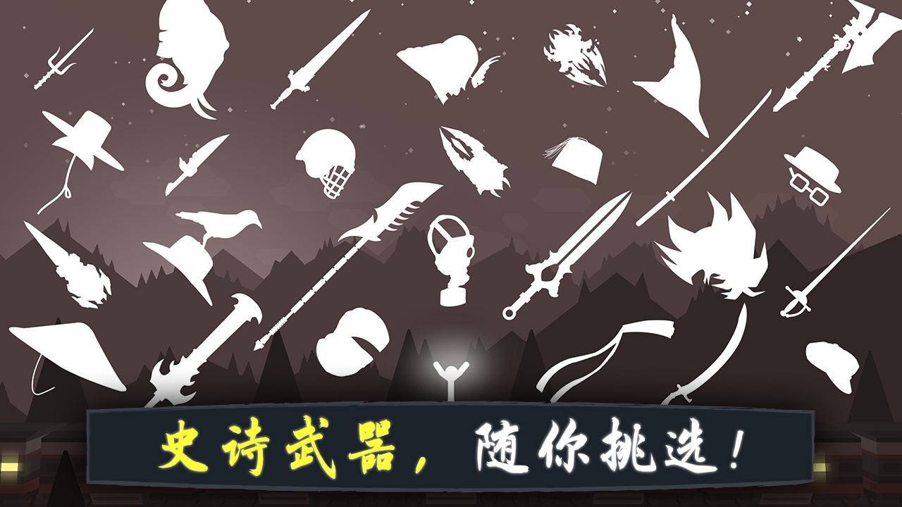 Stick Fight : SW(��ս�����Ӱ����ʿ��������)v1.03 ��׿��
