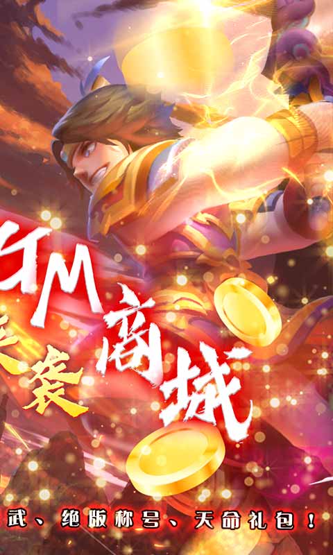 �Ƚ�GM�޼����v1.0.0 �ۿ۰�