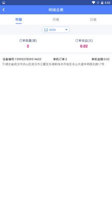 �������̻���v1.0 �ٷ���